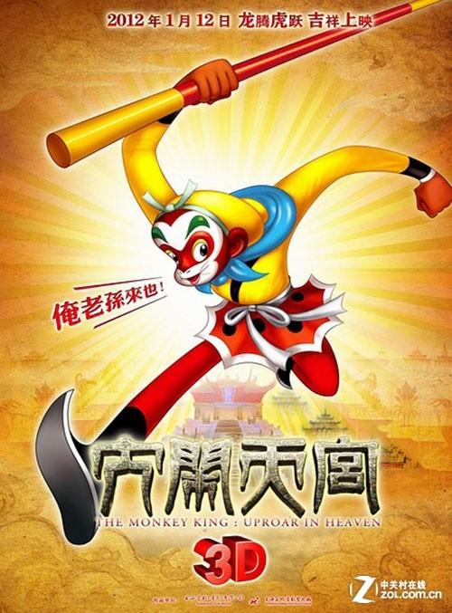 猫cfa血统证书图解